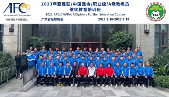 TheAthletic名记奥恩斯坦报道，曼城前锋哈兰德不会参加今天曼城客场对阵卢顿的比赛。